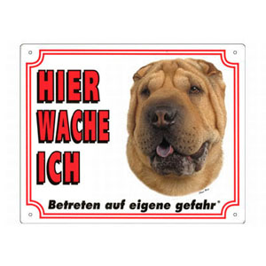 FREE Dog Warning Sign, Shar Pei
